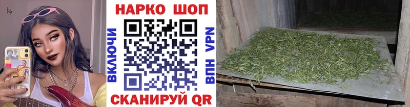 Где продают наркотики Михайлов Бошки Шишки Cocaine Гашиш A PVP АМФЕТАМИН Экстази Меф мяу мяу