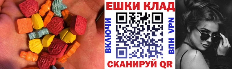гидра ссылки Михайлов ЭКСТАЗИ Philipp Plein
