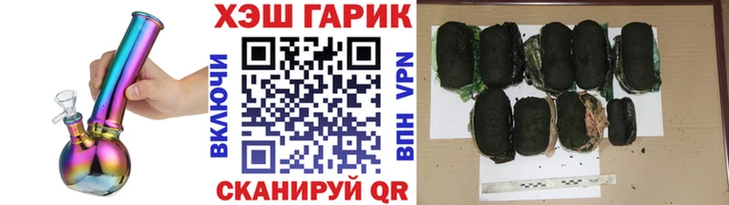 ГАШИШ ice o lator Михайлов
