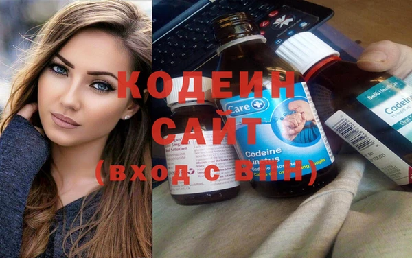 скорость Белокуриха