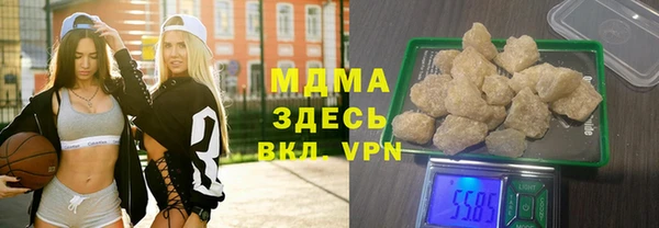 прущие крисы Белоозёрский