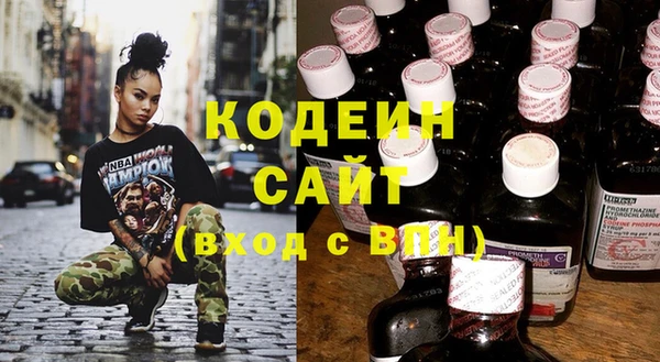 дурь Беломорск