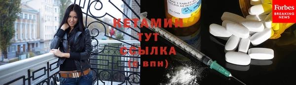 прущие крисы Белоозёрский