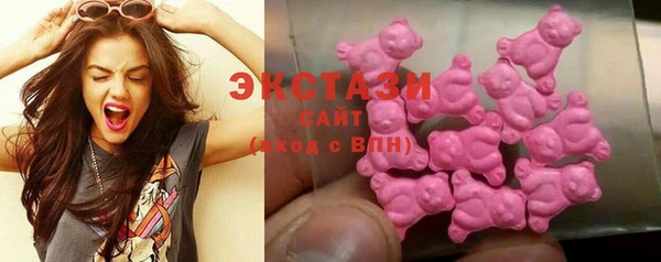 прущие крисы Белоозёрский