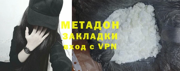 прущие крисы Белоозёрский