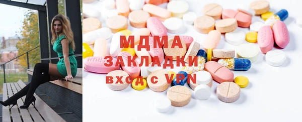 дурь Беломорск