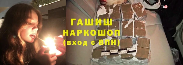 дурь Беломорск