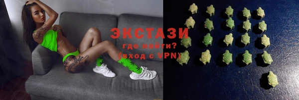 прущие крисы Белоозёрский