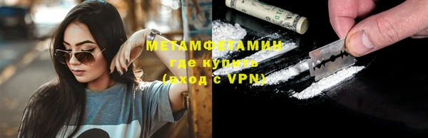 прущие крисы Белоозёрский
