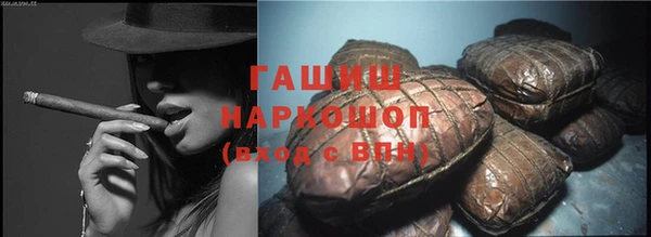 дурь Беломорск