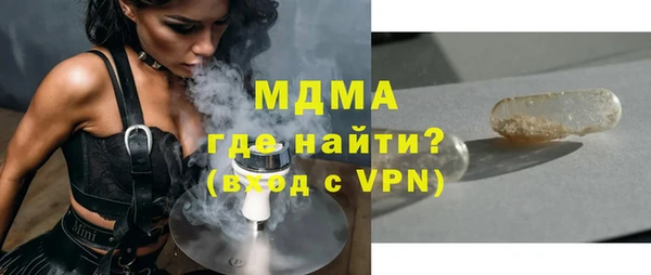 прущие крисы Белоозёрский