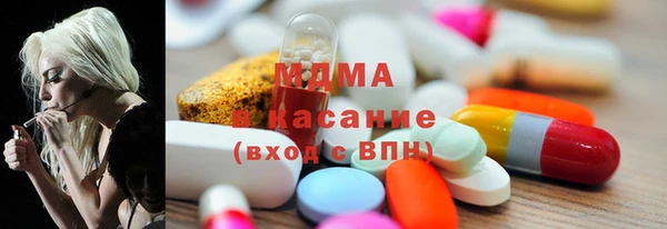 прущие крисы Белоозёрский