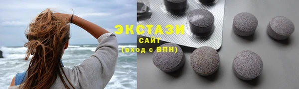 прущие крисы Белоозёрский