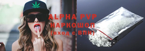 прущие крисы Белоозёрский
