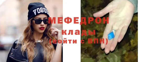 дурь Беломорск