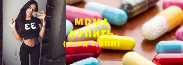 прущие крисы Белоозёрский