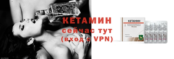 скорость Белокуриха