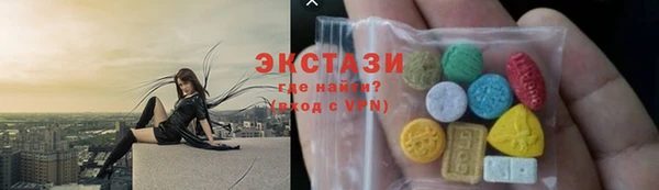 jwh Струнино