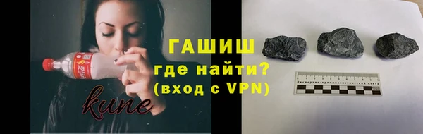прущие крисы Белоозёрский