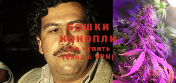 дурь Беломорск