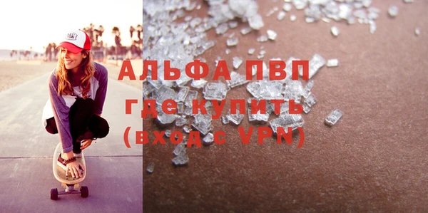 дурь Беломорск
