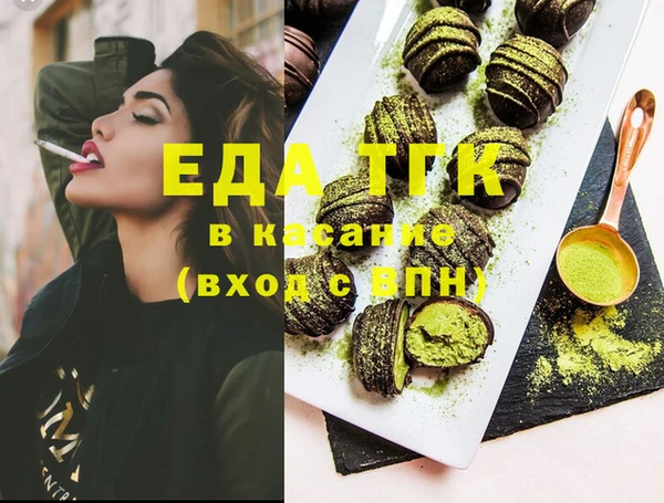 прущие крисы Белоозёрский