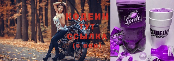 дурь Беломорск