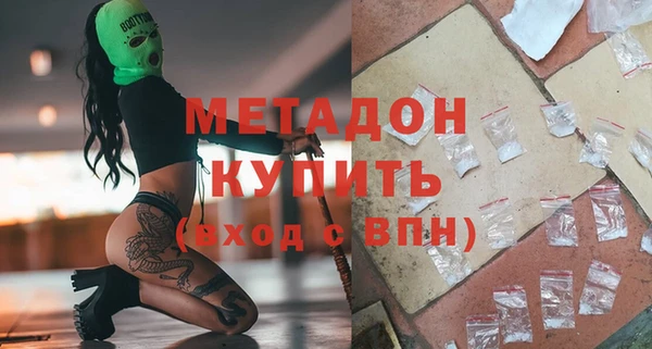 прущие крисы Белоозёрский