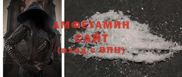 мдпв Строитель
