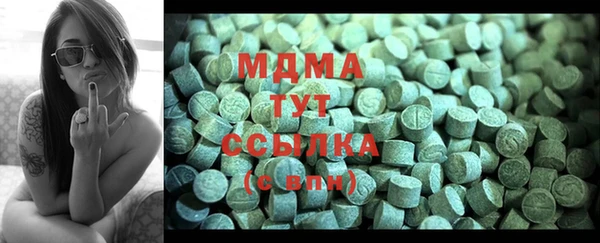 скорость Белокуриха
