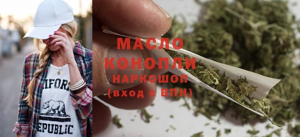 дурь Беломорск