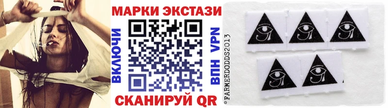 мега   Михайлов  это телеграм  Марки NBOMe 1500мкг 