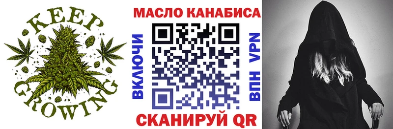 Дистиллят ТГК Wax  hydra ONION  Михайлов 