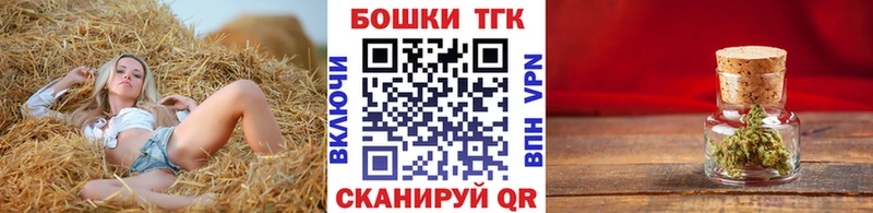 Канабис LSD WEED  кракен как войти  Михайлов  купить закладку 